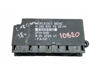 Комфортный модуль