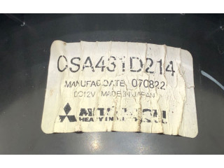 Вентилятор печки Mitsubishi Lancer VIII