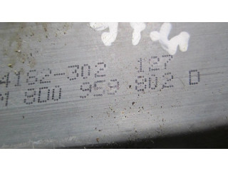 Передняя отделка дверей (молдинги)