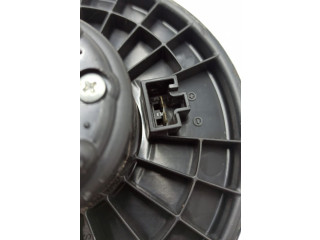 Вентилятор печки Daihatsu Materia