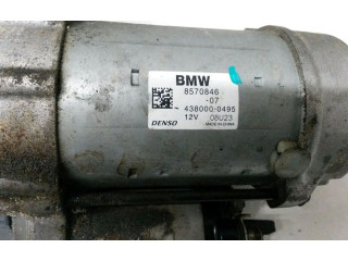 Zámek zadních dveří 12418570846, 12418570846 BMW 1 F20 F21 2015