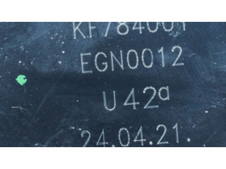 Двигатель задвижки потока воздуха