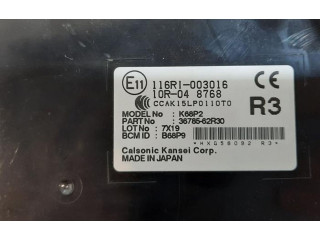 Комплект зажигания 3397062R00, 10R048768 Suzuki Ignis