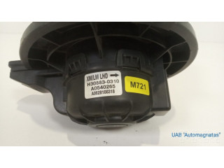 Вентилятор печки H308830310, M721 KIA Sorento