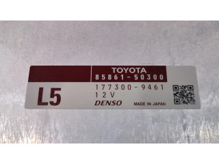 Блок управления 8586150300 Lexus LS 460 - 600H