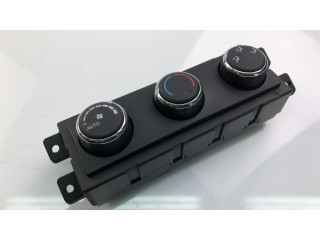 Включатель регулировки салона