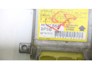 Блок подушек безопасности MR587868, MR587868 Mitsubishi Outlander