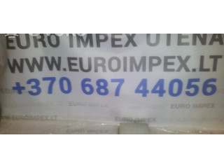 Řídící jednotka 8966120580, 89661-20580 Toyota Celica T200 1994