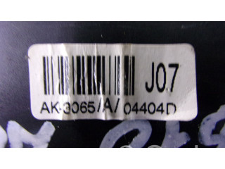 Блок предохранителей     Hyundai Getz    