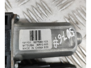 Передний двигатель механизма для подъема окон 31674756 Volvo XC90