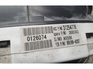 Панель приборов 31254776   Volvo C30       