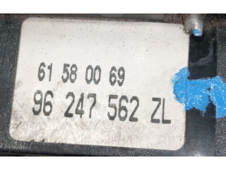 Ручка стеклоочистителей 96247562ZL, 61580069   Citroen Xantia