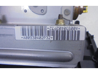 Подушка безопасности пассажира MR330049, MR330049 Mitsubishi Pajero Pinin