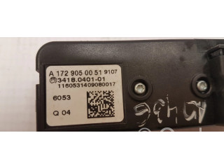 Кнопка крюка в багажнике