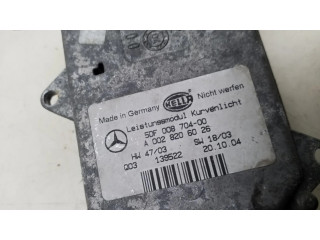 Блок управления Xenon