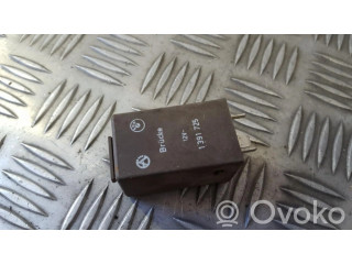 Другое реле