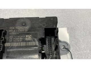 Блок управления дверью