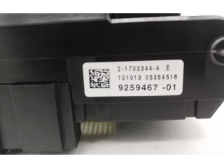 Блок предохранителей 925946701   BMW X3 F25    