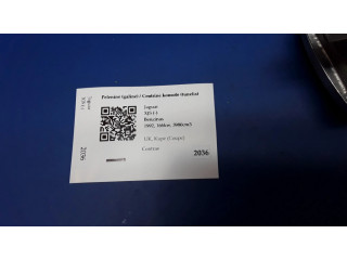 Задняя пепельница