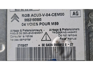 Блок управления двигателя 9653190880, 603602500 Citroen Berlingo