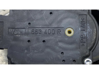 Двигатель управления