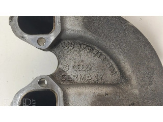 Всасывающий коллектор