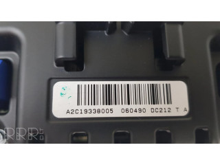 Радио/ проигрыватель CD/DVD / навигация