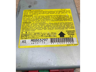 Блок подушек безопасности MB863297, X6T37172 Mitsubishi Galant
