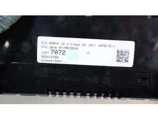 Дисплей Opel Meriva B