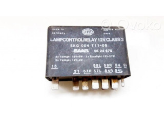 Другое реле