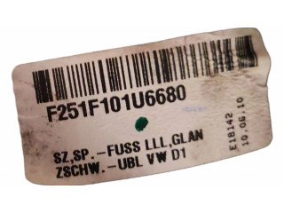 Зеркало электрическое     правое    Volkswagen Phaeton     