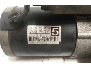 Zámek zadních dveří 966352888001, 966352888001   Peugeot 308 2008