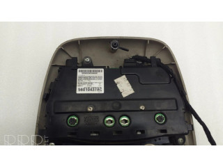 Фонарь освещения передних мест