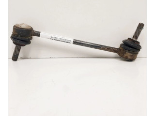 Шатун HK8350498AB Land Rover Range Rover Velar