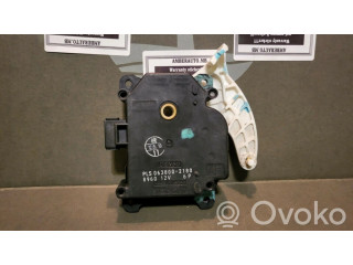 Двигатель задвижки потока воздуха