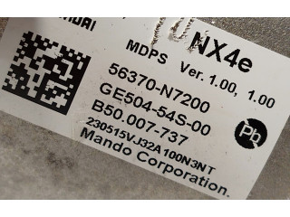 Ось рулевого колеса 56300N7100, 56370N7200 Hyundai Tucson TL