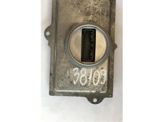 Блок управления Xenon