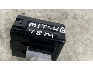 Другое реле