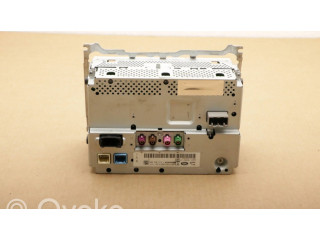 Дисплей CX2314F667AH, 7612052066 Jaguar XF X250