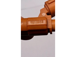 Форсунка CDH210, 731996S Mitsubishi Lancer для бензинового двигателя 1.6