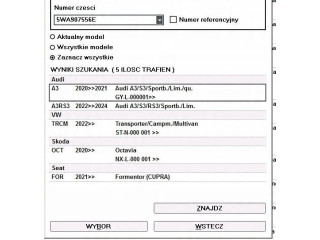 Блок предохранителей 4M0906014A, 0P2907309A Audi A1