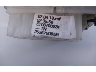 Ручка стеклоочистителей 255676085R, E106703231   Renault Clio IV