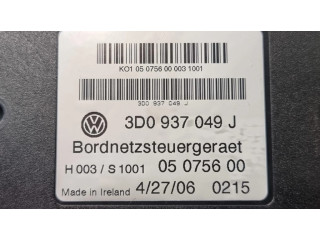 Блок комфорта 3D0937049J   Volkswagen Phaeton   