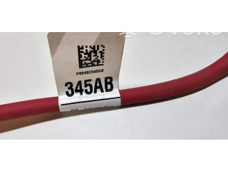 Блок предохранителей 68460093AC, P68462345AB Jeep Grand Cherokee WL