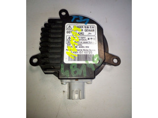 Блок управления Xenon