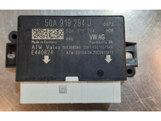 Блок управления парковки