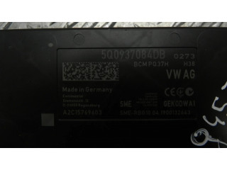 Комфортный модуль