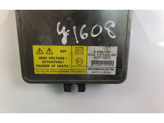 Блок фонаря / (блок «хenon»)