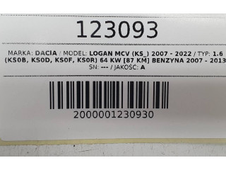 Зеркало электрическое Dacia Logan I 2004 - 2012 года