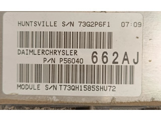 Блок комфорта 662AJ Jeep Grand Cherokee (WK)